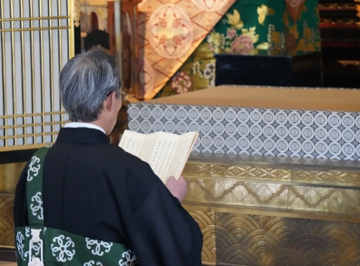 法要