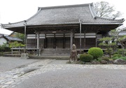 養泉寺