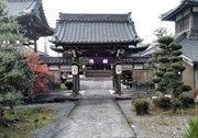 光明寺
