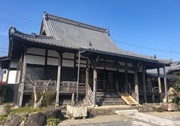相願寺
