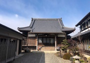 西念寺