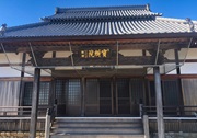 西覺寺