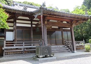 超泉寺