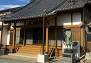 道淨寺