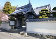 西光寺