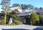 法受寺