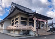信光寺