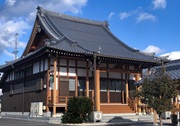 正福寺