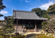 淨光坊