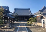 遍崇寺