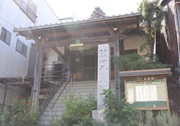大信寺