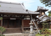 空念寺