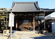 西恩寺