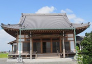 了清寺