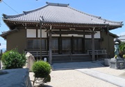信行寺