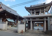 善明寺