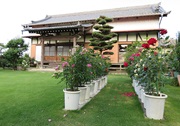 證興寺