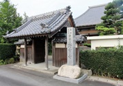 野亨寺
