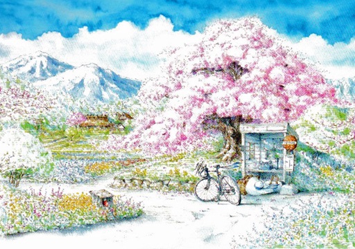 三講組・善行寺_2026年春季永代経のお知らせ